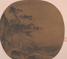 Sage under Windy Tree, 18th-19th century. Creator: Unknown