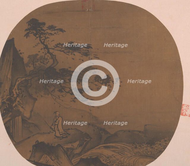 Sage under Windy Tree, 18th-19th century. Creator: Unknown.