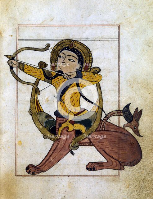 Sagittarius, 13th century. Artist: Unknown