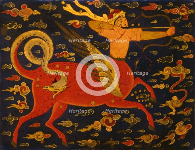 Sagittarius. Artist: Iranian master  