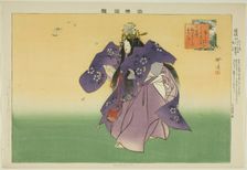 Sahoyama, from the series "Pictures of No Performances (Nogaku Zue)", 1898. Creator: Kogyo Tsukioka