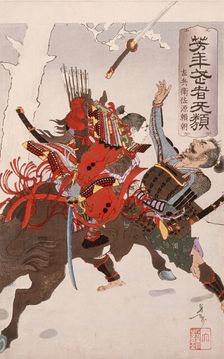 Sahyoenosuke Minamoto no Yoritomo Attacking an Enemy on Horseback, 1886. Creator: Tsukioka Yoshitoshi
