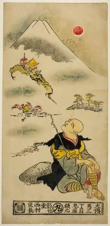 Saigyo Hoshi gazing at Mt. Fuji, c. 1730s. Creator: Nishimura Shigenaga