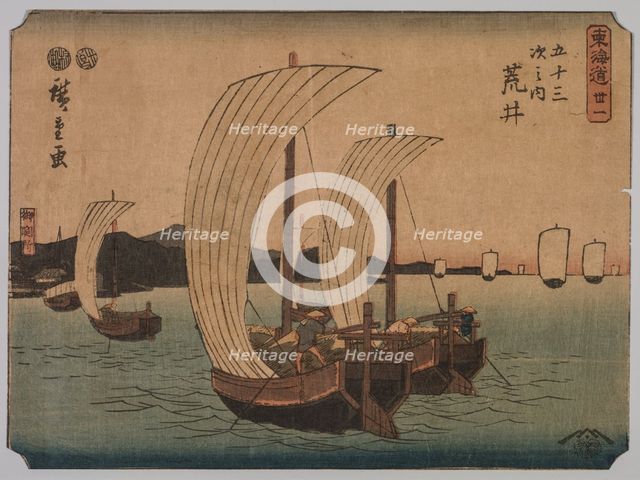 Sail Boats, 1839-1864. Creator: Ichiryusai Hiroshige II (Japanese, 1826-1869).