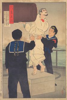 Sailor Tanaka Ichitaro, from the series Mirror of Army and Navy Hero..., 1895 (Meiji 28, 7th month). Creator: Kobayashi Kiyochika