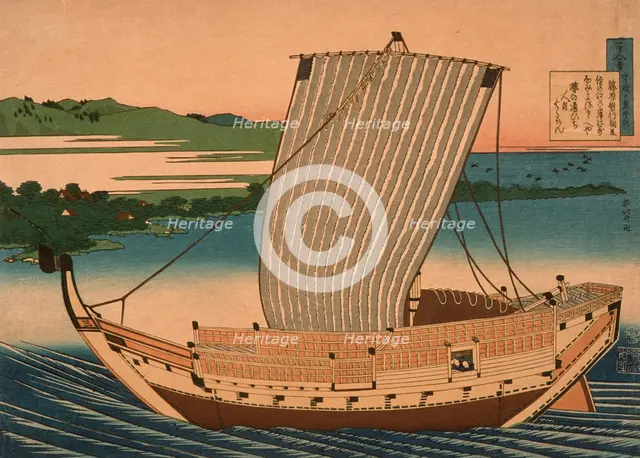 Sailboat on Blue Water, 19th century. Creator: Hokusai.