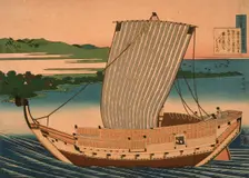 Sailboat on Blue Water, 19th century. Creator: Hokusai
