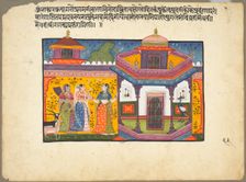 Saindhavi Ragini of the "Sri Raga" Family, page from a Ragamala Series, 1600-1610. Creator: Unknown