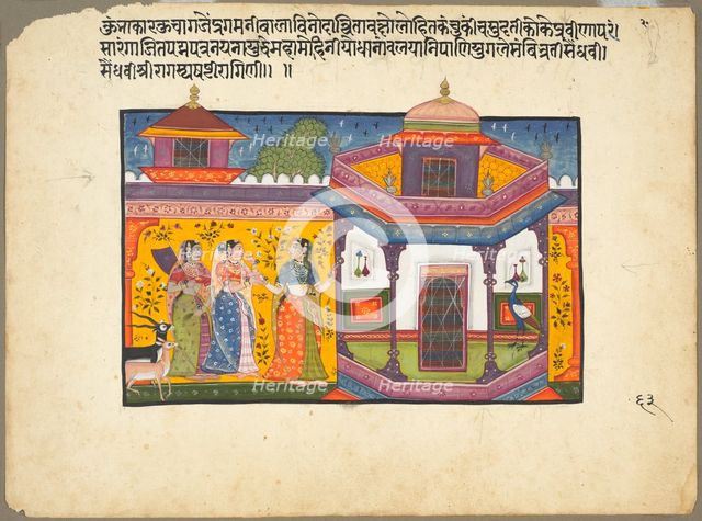 Saindhavi Ragini of the "Sri Raga" Family, page from a Ragamala Series, 1600-1610. Creator: Unknown.