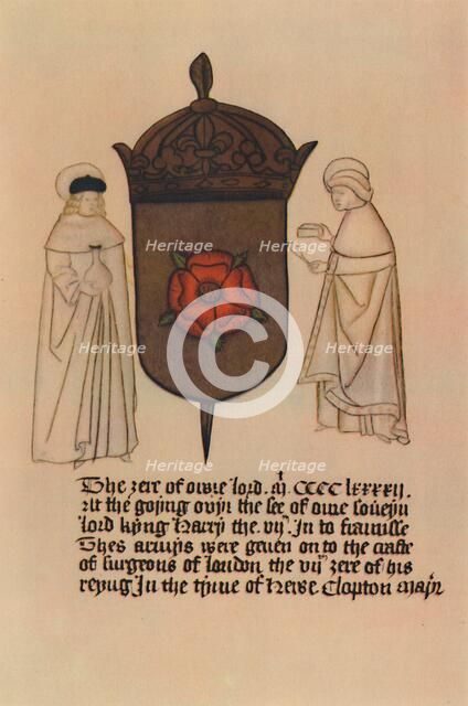 'Saint Cosimo and Saint Damian, Patron Saints of the Barber-Surgeons', 15th century, (1948).  Creator: Unknown.