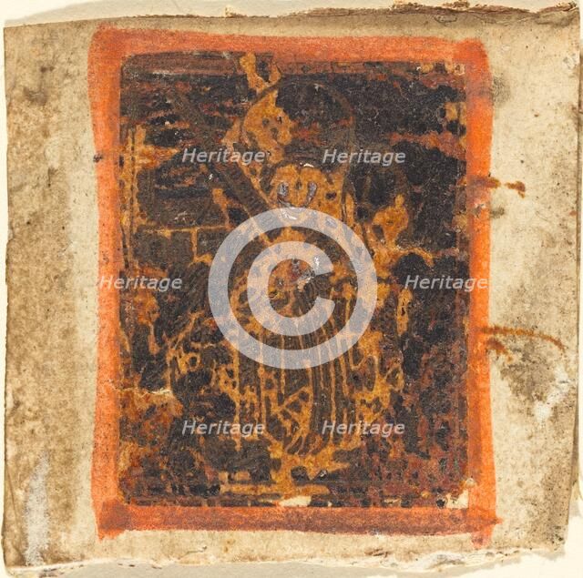 Saint Catherine, c. 1480. Creator: Unknown.