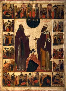 Saint Cyril of White Lake and Saint Cyril of Alexandria, second half of the 18th century. Creator: Russian icon