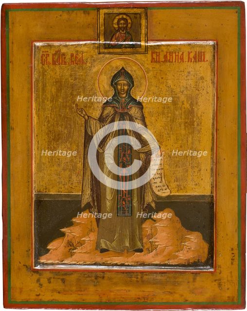 Saint Anna of Kashin, 19th century. Artist: Russian icon  