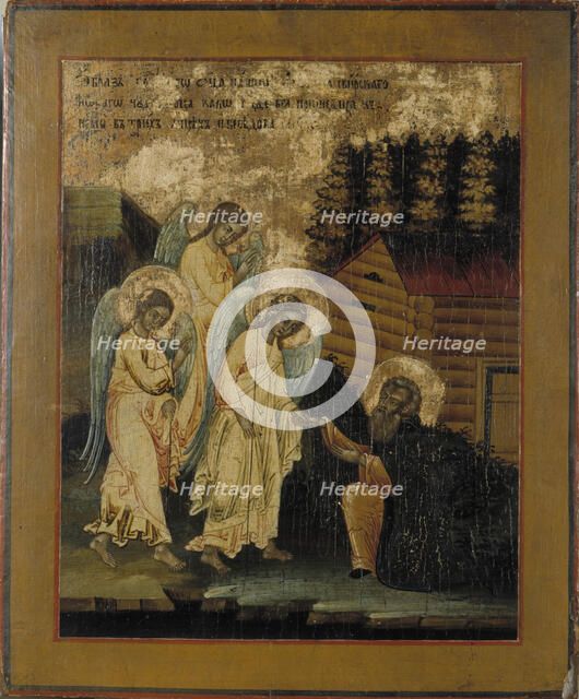 Saint Alexander Svirsky, Russian icon, 1785-1799. Creator: Unknown.