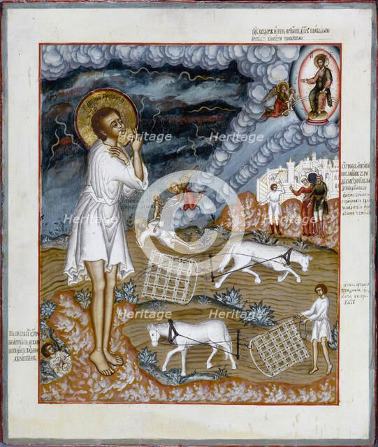 Saint Artemius of Verkola, 1774. Creator: Russian icon.