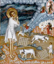 Saint Arthemius of Verkola, 1774. Creator: Russian School