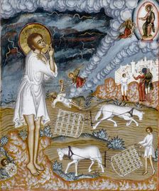 Saint Arthemius of Verkola, 1774. Creator: Russian School