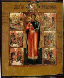 Saint Boniface, 1800-1850. Creator: Unknown