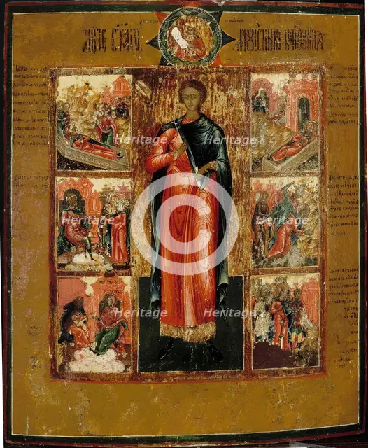 Saint Boniface, 1800-1850. Creator: Unknown.