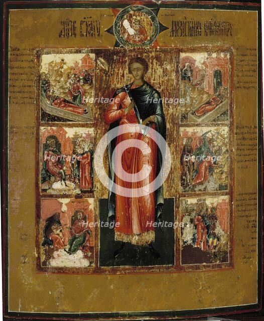 Saint Boniface, 1800-1850. Creator: Unknown.