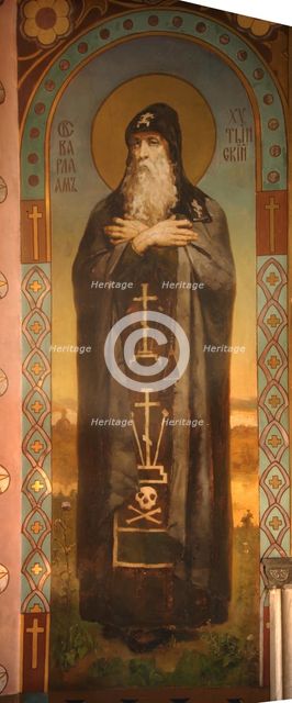 Saint Barlaam of Khutyn, 1885-1896. Artist: Vasnetsov, Viktor Mikhaylovich (1848-1926)