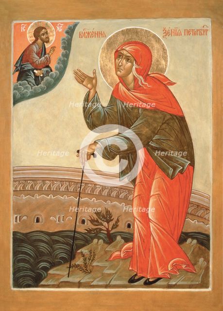 Saint Blessed Xenia of St. Petersburg. Artist: Russian icon  
