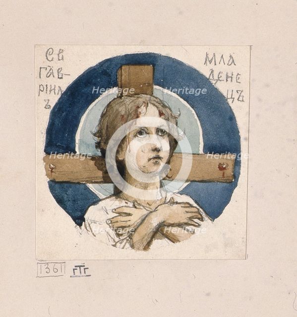 Saint Gavriil of Belostok (Study for frescos in the St Vladimir's Cathedral of Kiev), 1884-1889. Artist: Vasnetsov, Viktor Mikhaylovich (1848-1926)