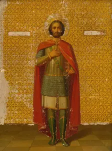 Saint George, 1850-1860. Creator: Unknown