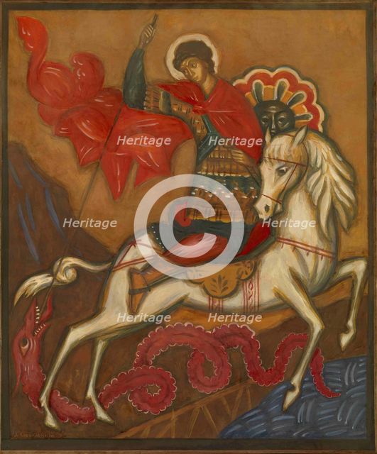 Saint George and the Dragon. Artist: Stelletsky, Dmitri Semyonovich (1875-1947)