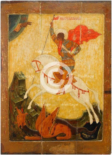 Saint George and the Dragon, ca. 1600. Artist: Russian icon  