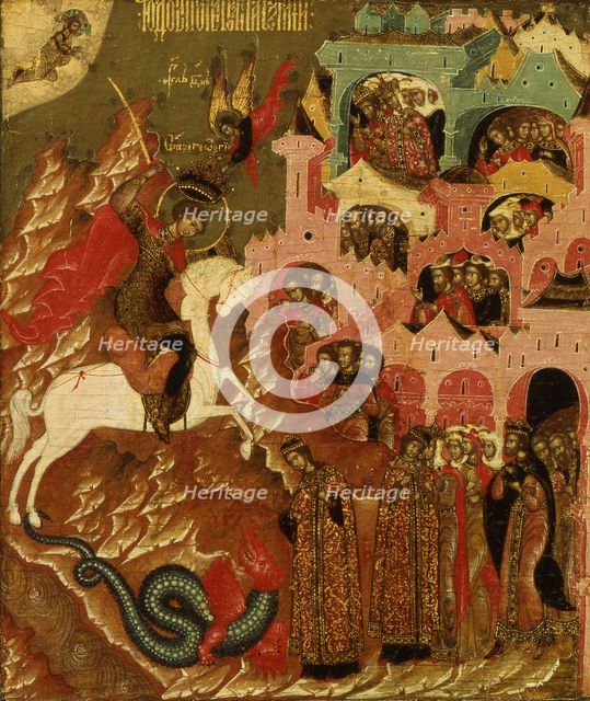 Saint George and the Dragon, First Half of 17th century.