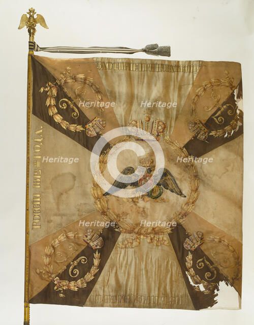 Saint George Flag of the Moscow Infantry Regiment at the Time of Nicholas I, 1830-1840s. Artist: Flags, Banners and Standards  