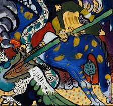 Saint George I, 1911. Creator: Kandinsky, Wassily Vasilyevich (1866-1944)