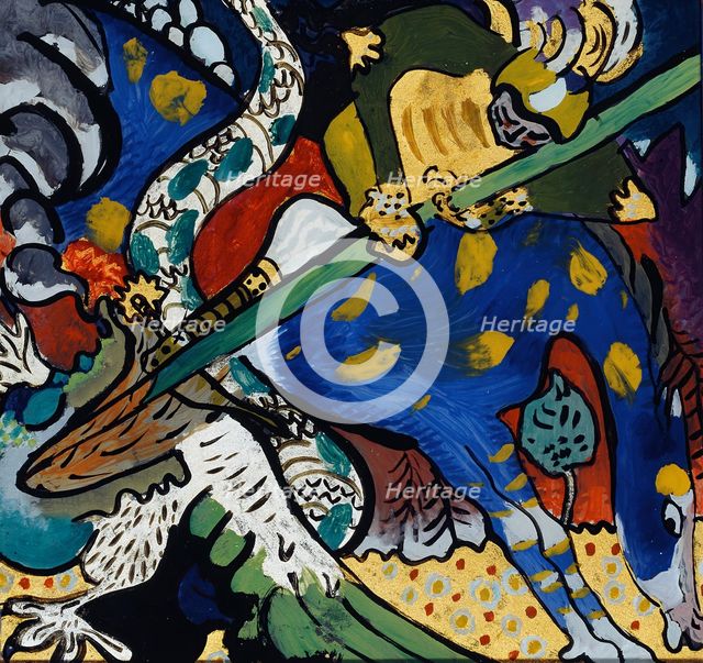 Saint George I, 1911. Creator: Kandinsky, Wassily Vasilyevich (1866-1944).