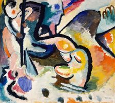 Saint George III, 1911. Creator: Kandinsky, Wassily Vasilyevich (1866-1944)