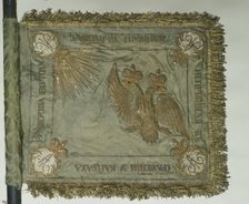 Saint George Standard of the Cavalry, 1813. Artist: Flags, Banners and Standards
