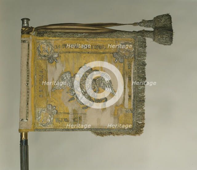 Saint George Standard of the Cavalry, 1815. Artist: Flags, Banners and Standards  