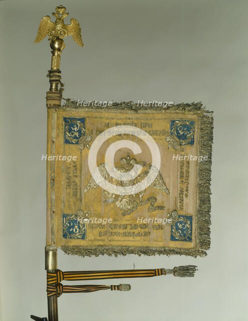 Saint George Standard of the Cavalry at the Time of Nicholas I, 1830s. Artist: Flags, Banners and Standards  