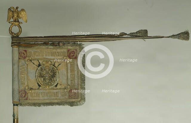 Saint George Standard of the Cavalry at the Time of Alexander II, 1872. Artist: Flags, Banners and Standards  