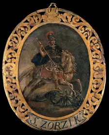 Saint George, unknown date. Creator: Unknown
