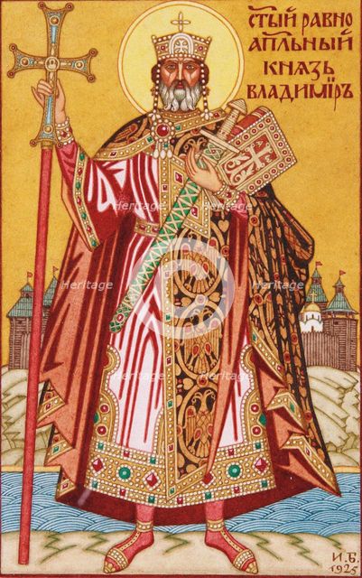 Saint Grand Duke Vladimir, 1925.