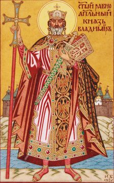 Saint Grand Duke Vladimir, 1925