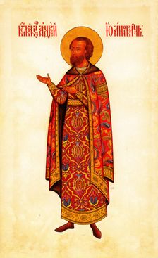 Saint Grand Prince Andrey Bogolyubsky, 1887. Artist: Solnzev, Fyodor Grigoryevich (1801-1892)