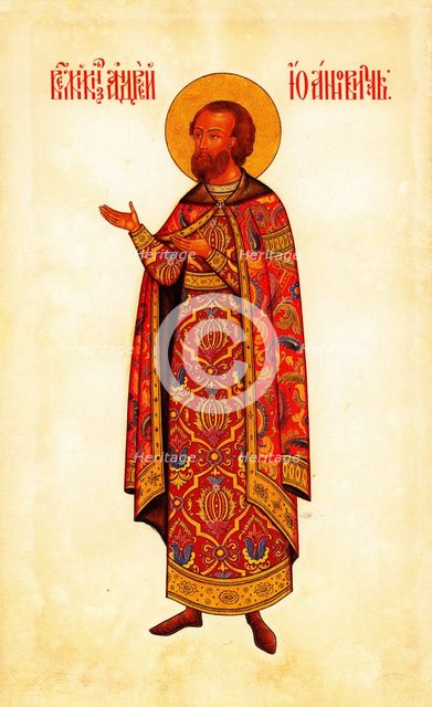 Saint Grand Prince Andrey Bogolyubsky, 1887. Artist: Solnzev, Fyodor Grigoryevich (1801-1892)