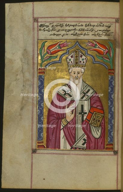 Saint Gregory the Illuminator (From: Hymnal manuscript, Constantinople), 1678. Artist: Anonymous  