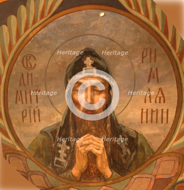 Saint Demetrius of Alexandria, 1885-1896. Artist: Vasnetsov, Viktor Mikhaylovich (1848-1926)