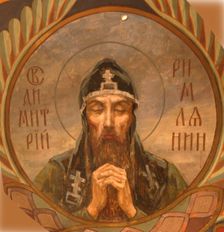 Saint Demetrius of Alexandria, 1885-1896. Artist: Vasnetsov, Viktor Mikhaylovich (1848-1926)