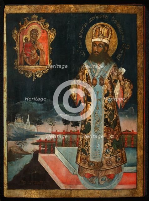 Saint Dimitry, Metropolitan of Rostov, 1771. Artist: Russian icon  