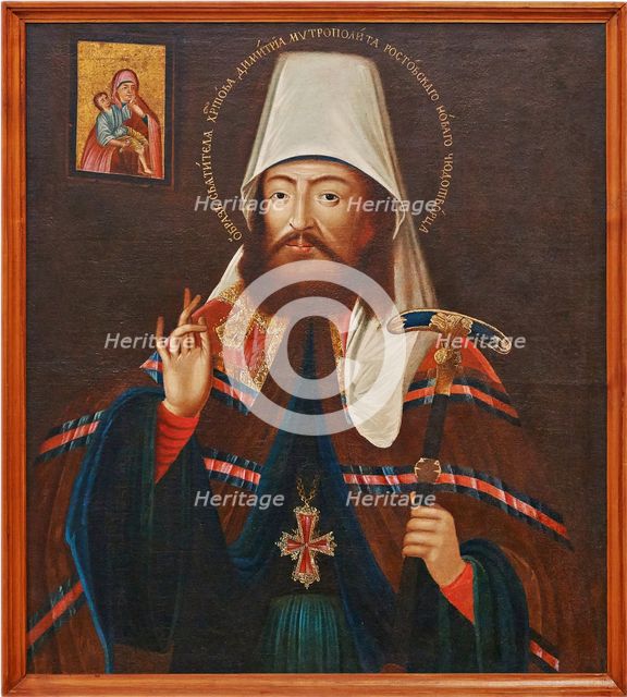 Saint Dimitry, Metropolitan of Rostov, Second Half of the 18th cen.