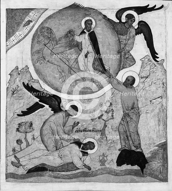 Saint Elias's Fiery Ascension. Creator: Unknown.
